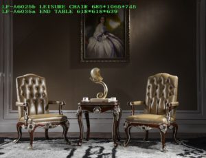 LF-A6025b LEISURE CHAIR +A6035a END TABLE