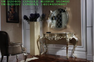 ym-b2039f-console-ym-b2040b-console-mirror