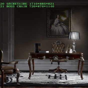 Кабинет LF-A 6020