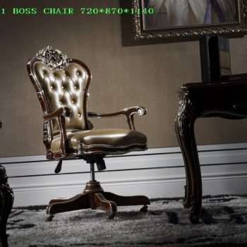 Кабинет LF-A 6020