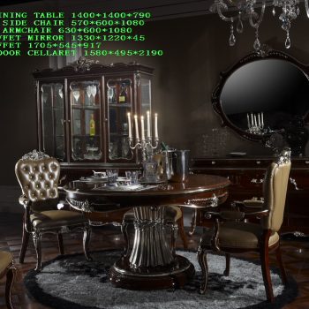 Столовая LF-A6050b