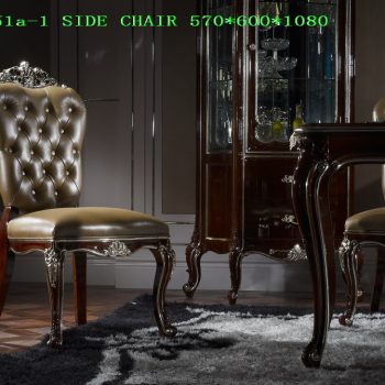 Стул LF-A6051a-1