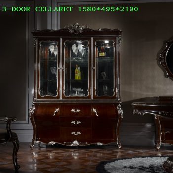 Столовая LF-A6050b