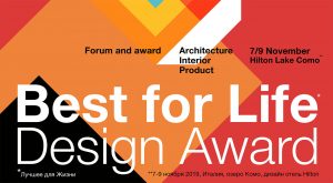 Read more about the article Международная Премия и Форум «Best for Life Design Forum & Award»