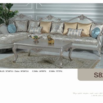 Диван угловой S823