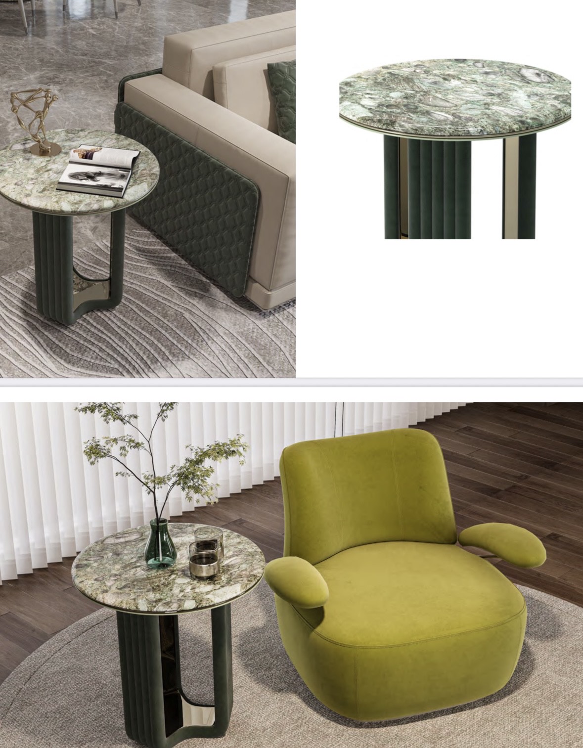 Кофейный столик